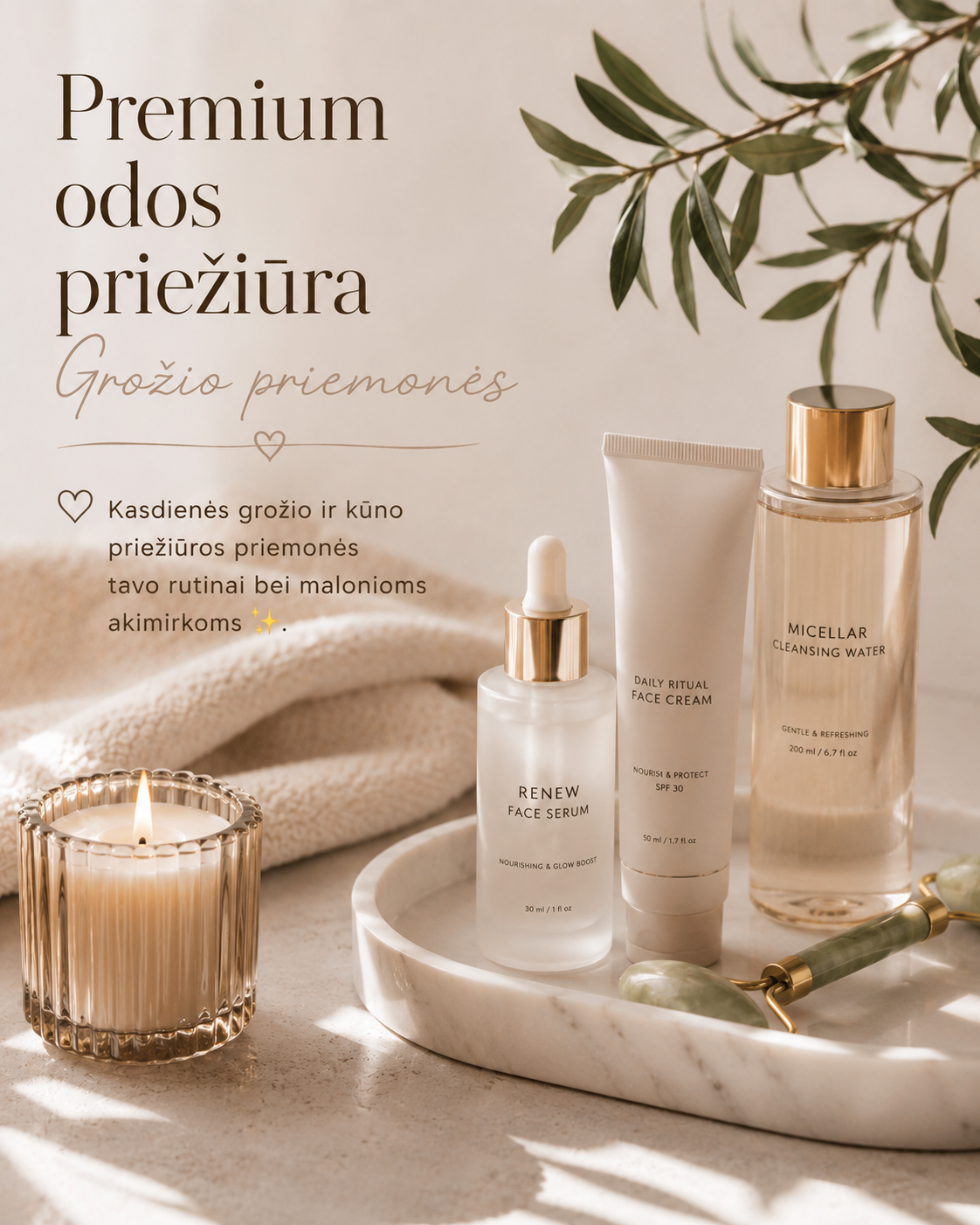 Grožio priemonės